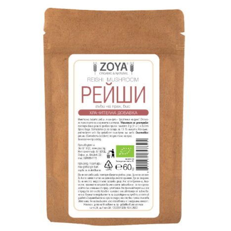 ZOYA REISHI mushroom Рейши гъби на прах БИО за имунитет х 60g