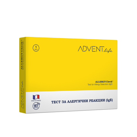 ADVENT LIFE Test for allergic reactions (IgE)