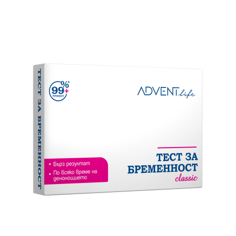 ADVENT LIFE Pregnancy Test Cassette