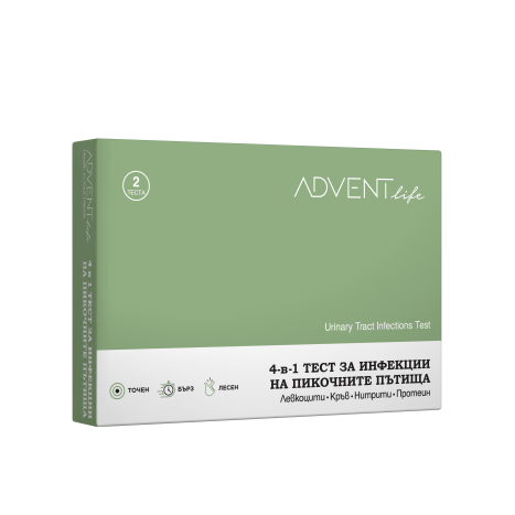 ADVENT LIFE Urinary Tract Infection Test (with urine sample) – 4in1