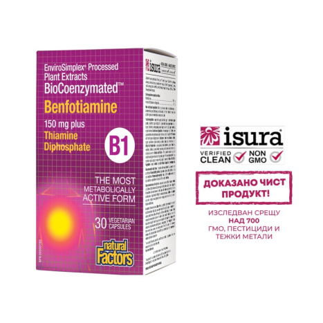 NATURAL FACTORS BioCoenzymated Benfotiamine VITAMIN B1 x 30 caps