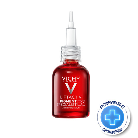 VICHY LIFTACTIVE SPECIALIST B3 серум против пигментни петна и бръчки 30ml