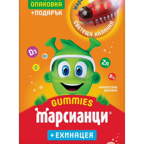 WALMARK MARSIANCI GUMMY ехинацеа x 60 tabl + подарък