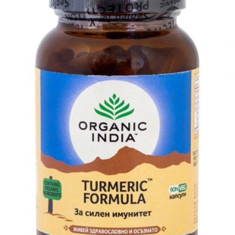 ORGANIC INDIA TURMERIC FORMULA Turmeric formula x 90 caps