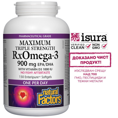 NATURAL FACTORS Ultra Strength RxOmega-3 with Vit. D3 x 150 softgels