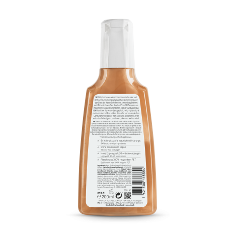 RAUSCH подхранващ шампоан с пшеничен зародиш за след слънце 200ml