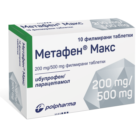 METAFEN MAX 200mg/500mg x 10 tabl
