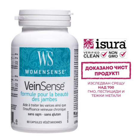 WOMENSENSE VEINSENSE formula for beautiful legs x 90 caps