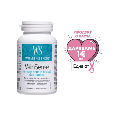 WOMENSENSE VEINSENSE  формула за красиви крака x 90 caps