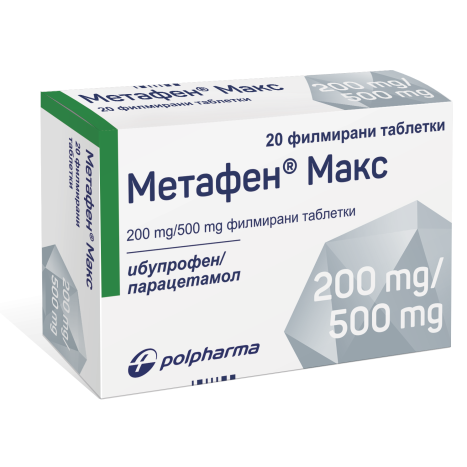 METAFEN MAX 200mg/500mg x 20 tabl