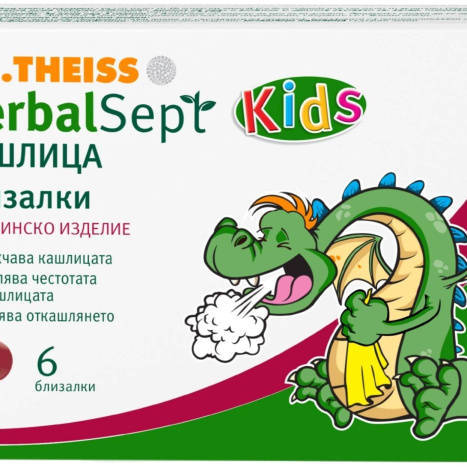 DR.THEISS HERBAL SEPT близалки за кашлица х 6 + играчка
