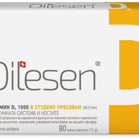 OILESEN VIT D3 1000IU витамин Д3 x 80 caps
