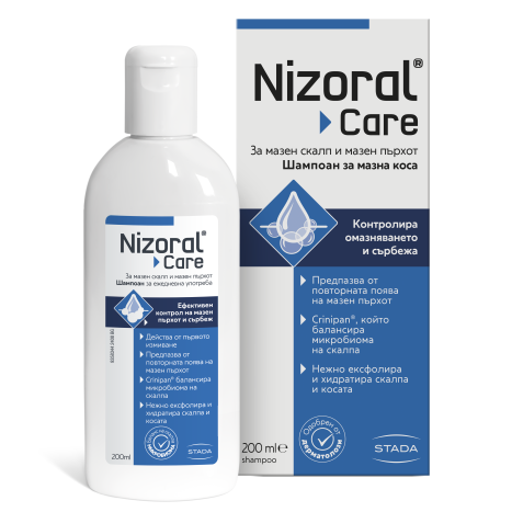 NIZORAL CARE maintenance shampoo for oily dandruff 200ml