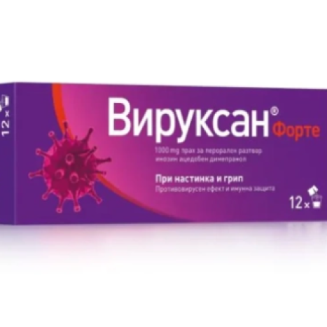 VIRUXAN FORTE powder 1000mg x 12 sach