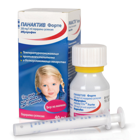 PANACTIV FORTE susp 200mg/5ml 40ml
