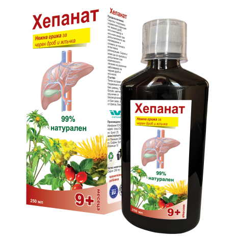 HEPANAT сироп грижа за черния дроб и жлъчката 250ml