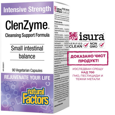 NATURAL FACTORS Clenzyme Extra Strength x 90 caps