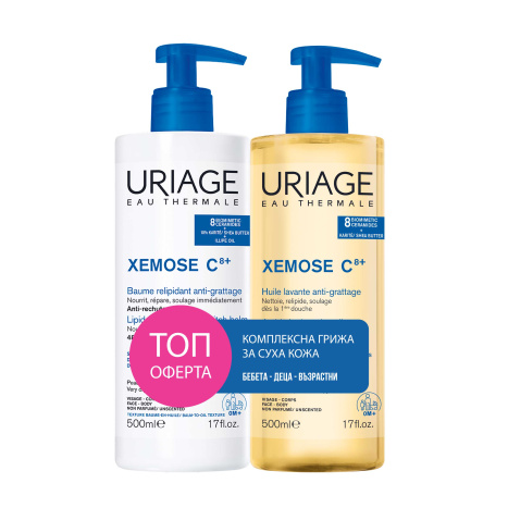 URIAGE PROMO XEMOSE oil-balm 500ml + Washing gel-oil 500ml