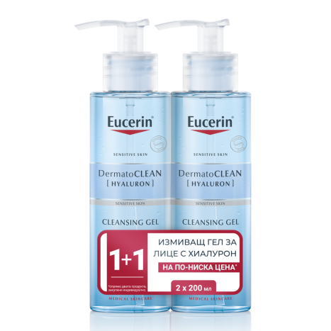 EUCERIN DUO DERMATO CLEAN washing gel 200ml 1+1 -25% on the package