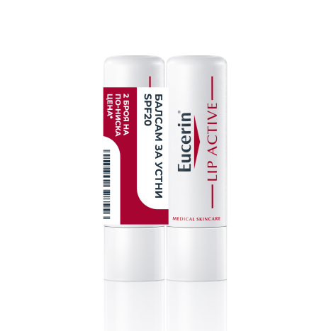 EUCERIN DUO LIP AKTIV стик за устни 4.8g 1+1 -30% на пакета
