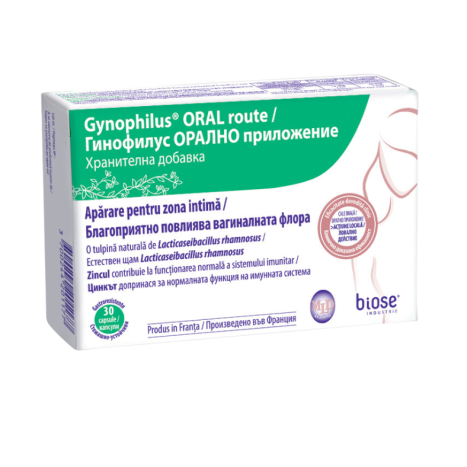 GYNOPHILUS орално приложение x 30 caps