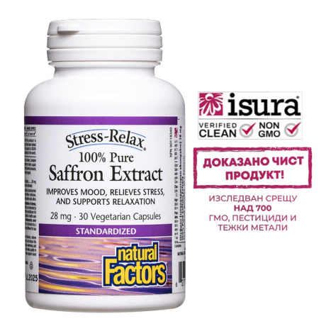 NATURAL FACTORS STRESS-RELAX Saffron Extract Шафран 28mg x 30 caps