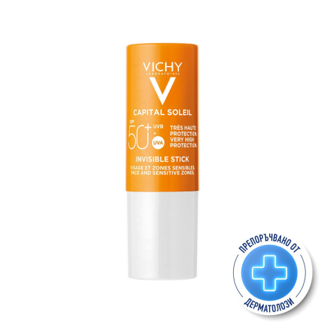 VICHY IDEAL SOLEIL SPF50+ sunscreen stick for sensitive areas 9g