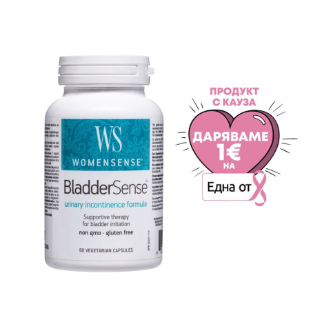 WOMENSENSE BladderSense за уринарно здраве x 90 V caps