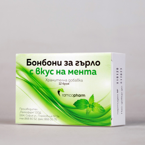 RAMCOPHARM бонбони за гърло мента х 12