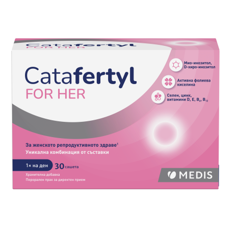 CATAFERTYL For her during pregnancy and conception x 30 sachets