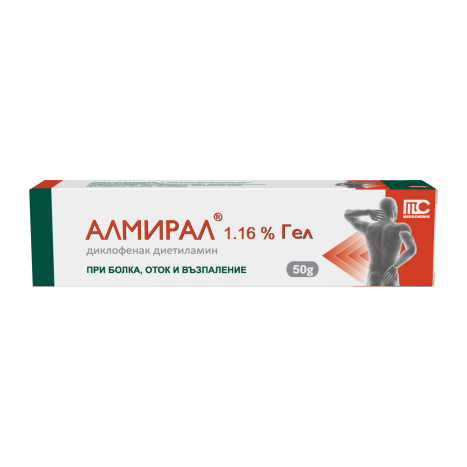 ALMIRAL 50mg x 20 tabl