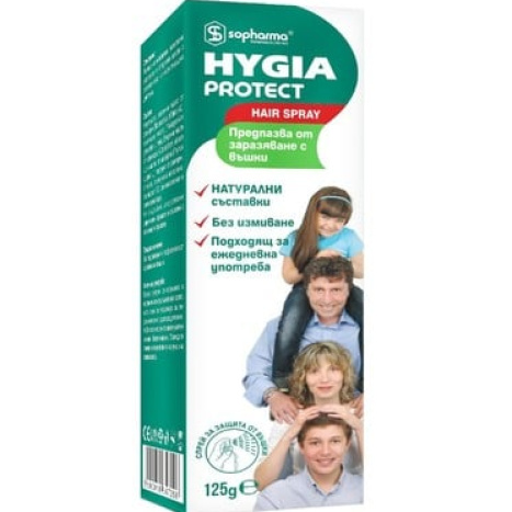 HYGIA PROTECT предпазващ спрей за коса против въшки 125ml
