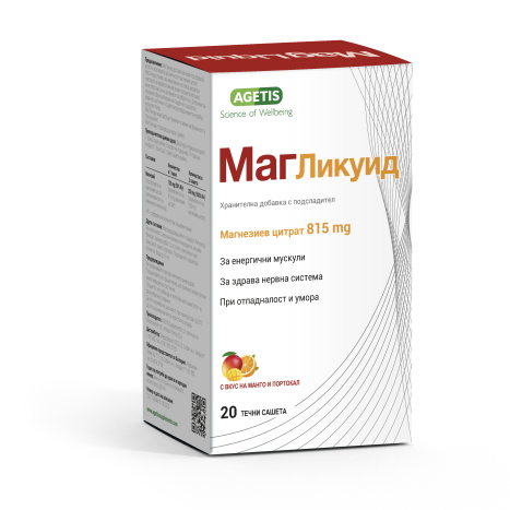 MAGLIQUID magnesium for a healthy nervous system and energetic muscles liquid sachets x 20 sachets