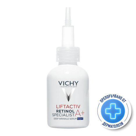 VICHY LIFTACTIVE SPECIALIST Retino serum 30ml