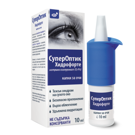 SUPER OPTIC HYDROFORTE eye drops 10ml