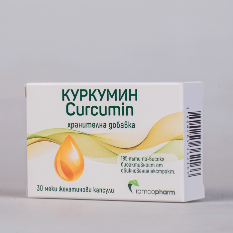 RAMCOPHARM CURCUMIN x 30 caps