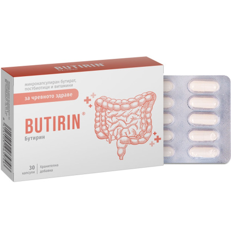 NATURPHARMA BUTIRIN for normal bowel function x 30 caps