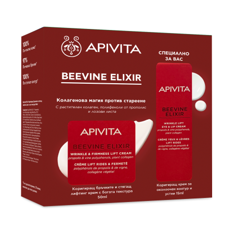 APIVITA PROMO BEEVINE ELIXIR Дневен крем с богата текстура 50ml + околоочен крем 15ml