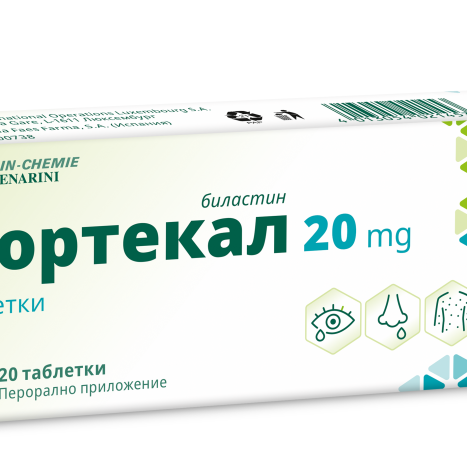 FORTECAL 20mg x 20 tabl