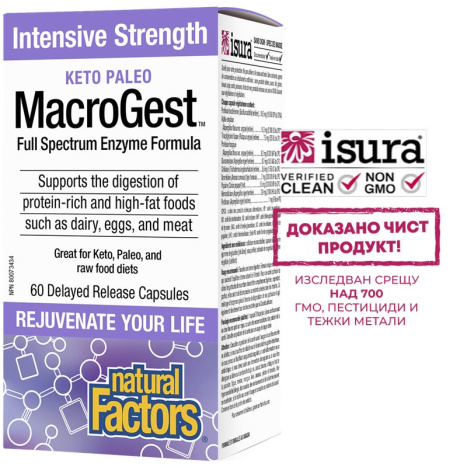 NATURAL FACTORS MACROGEST KETO PALEO Full Spectrum Enzyme Formula 206mg x 60 caps
