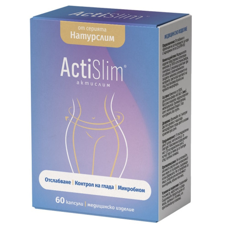NATURPHARMA ACTISLIM for weight loss and obesity prevention x 60 caps