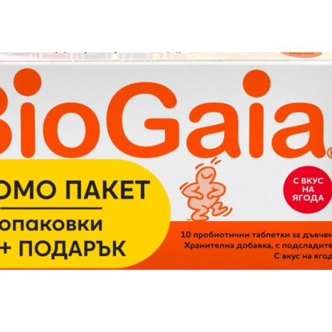 BIOGAIA PROMO PROTECTIS Probiotic chewable tablets for good intestinal health and high immunity, strawberry flavor x 10 chew tabl 1+1