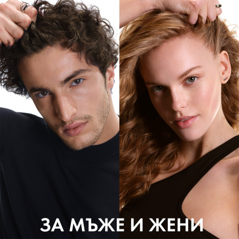 VICHY DERCOS AMINEXIL CLINICAL REGEN BOOSTER hair renewal serum 90ml