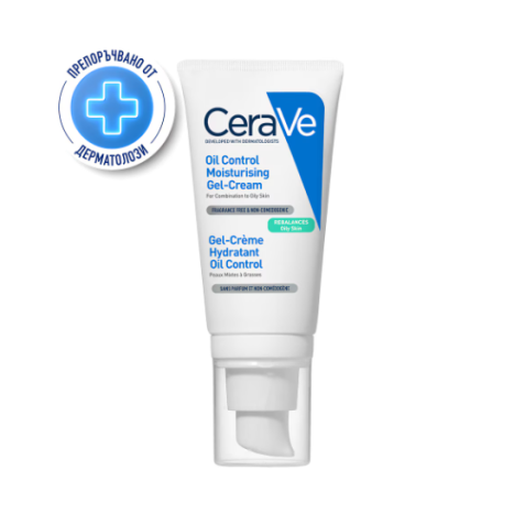 CERAVE hydrating face gel-cream 52 ml