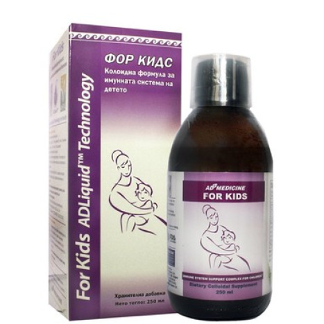ADLIQUID FOR KIDS 250ml