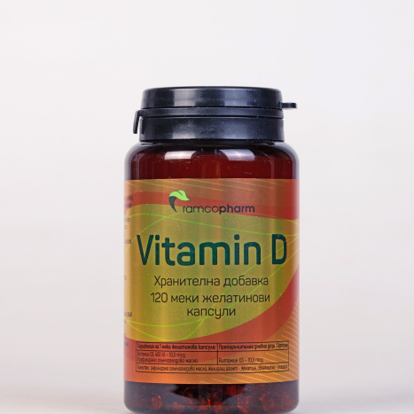 RAMCOPHARM VITAMIN D x 120 caps