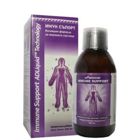ADLIQUID IMMUNE SUPPORT 250ml