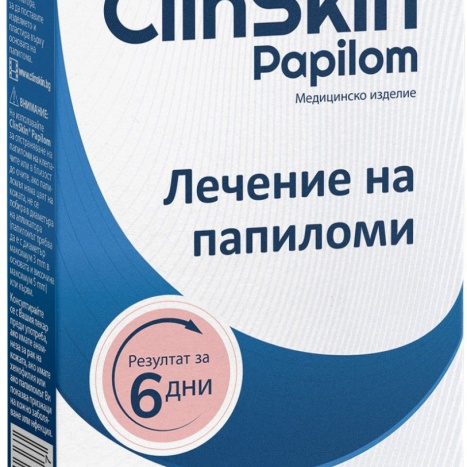 CLINSIN Papilom Лечение на папиломи апликатор с 3 пластира