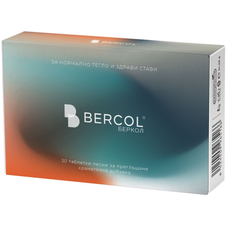 BERCOL за нормално тегло и здрави стави x 30 tabl