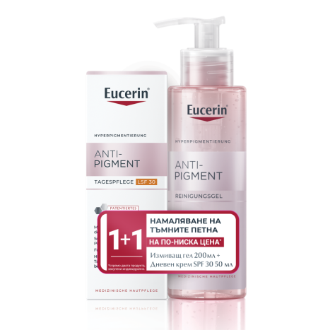 EUCERIN PROMO ANTI-PIGMENT дневен крем SPF30 50ml + Измиващ гел 200ml